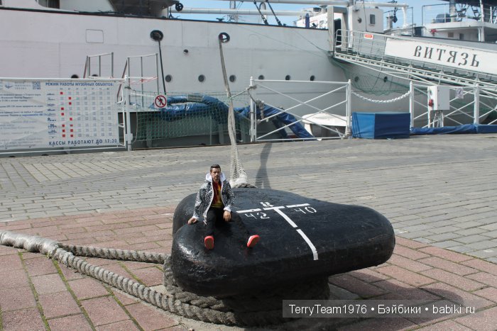 Железный Человек: приключения без брони. Летние каникулы (фото 6)