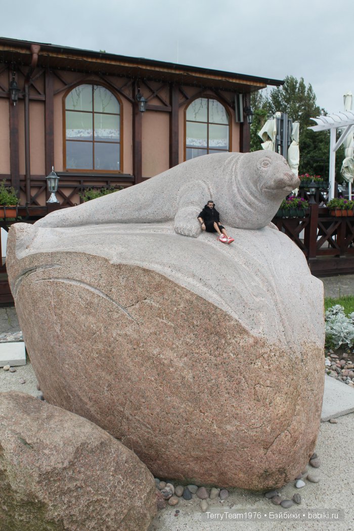 Железный Человек: приключения без брони. Летние каникулы