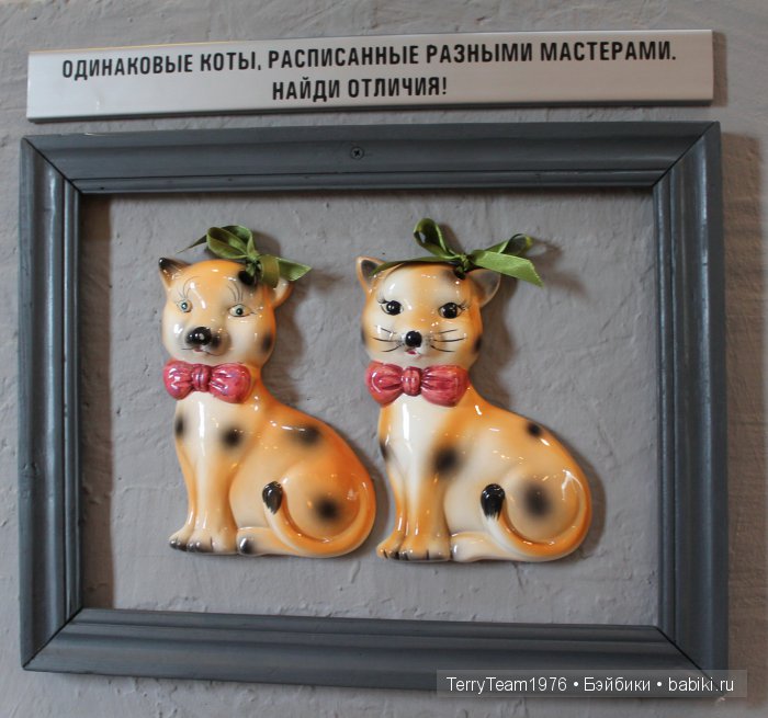 Добро пожаловать в Мурариум
