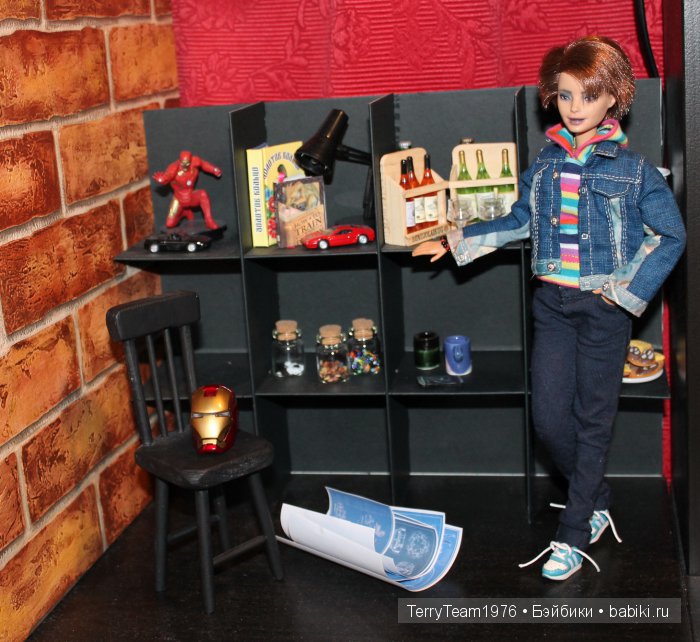 TerryTeam. На чужой территории