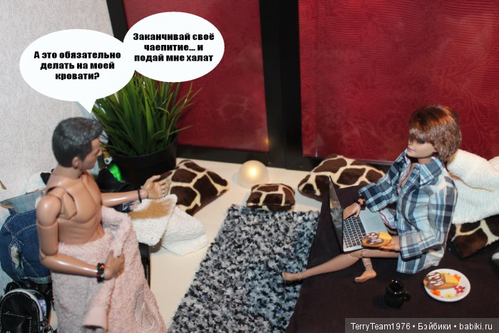 TerryTeam. Продолжение — Коллекционные экшн