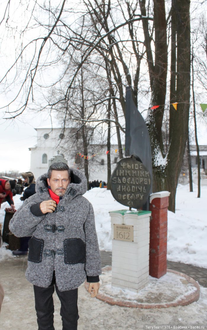 Железный Человек: приключения без брони. Я люблю Ярославль. И зимой тоже