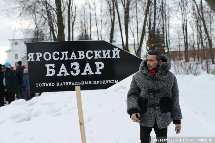 Железный Человек: приключения без брони. Я люблю Ярославль. И зимой тоже