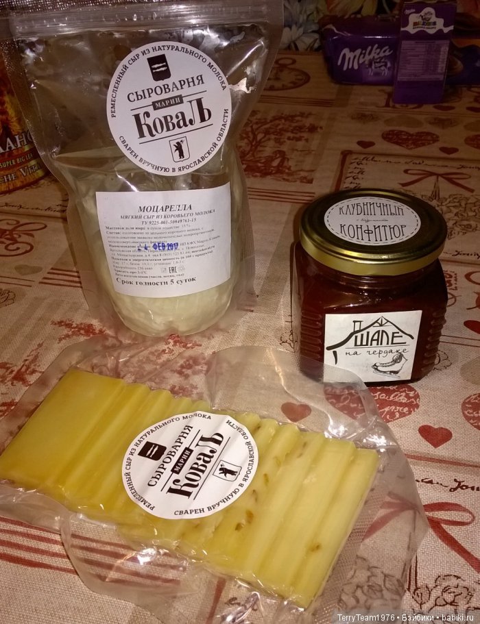 Железный Человек: приключения без брони. Я люблю Ярославль. И зимой тоже