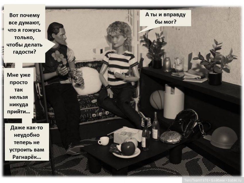 TerryTeam. Переходи на сторону зла - у нас есть печеньки (фото 9)