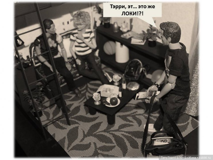 TerryTeam. Переходи на сторону зла - у нас есть печеньки