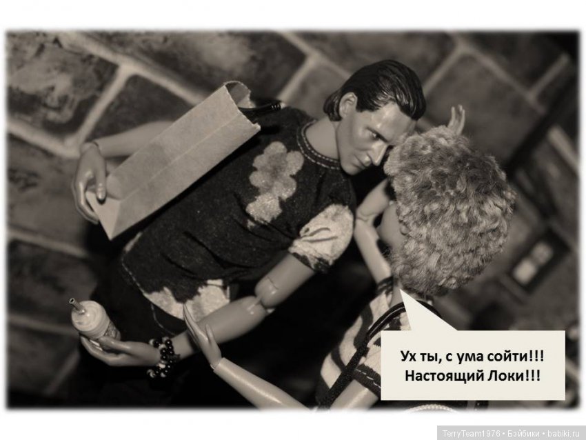 TerryTeam. Переходи на сторону зла - у нас есть печеньки (фото 4)