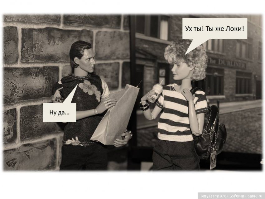 TerryTeam. Переходи на сторону зла - у нас есть печеньки (фото 2)