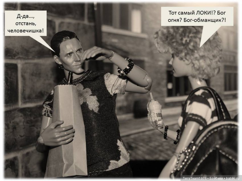 TerryTeam. Переходи на сторону зла - у нас есть печеньки (фото 3)