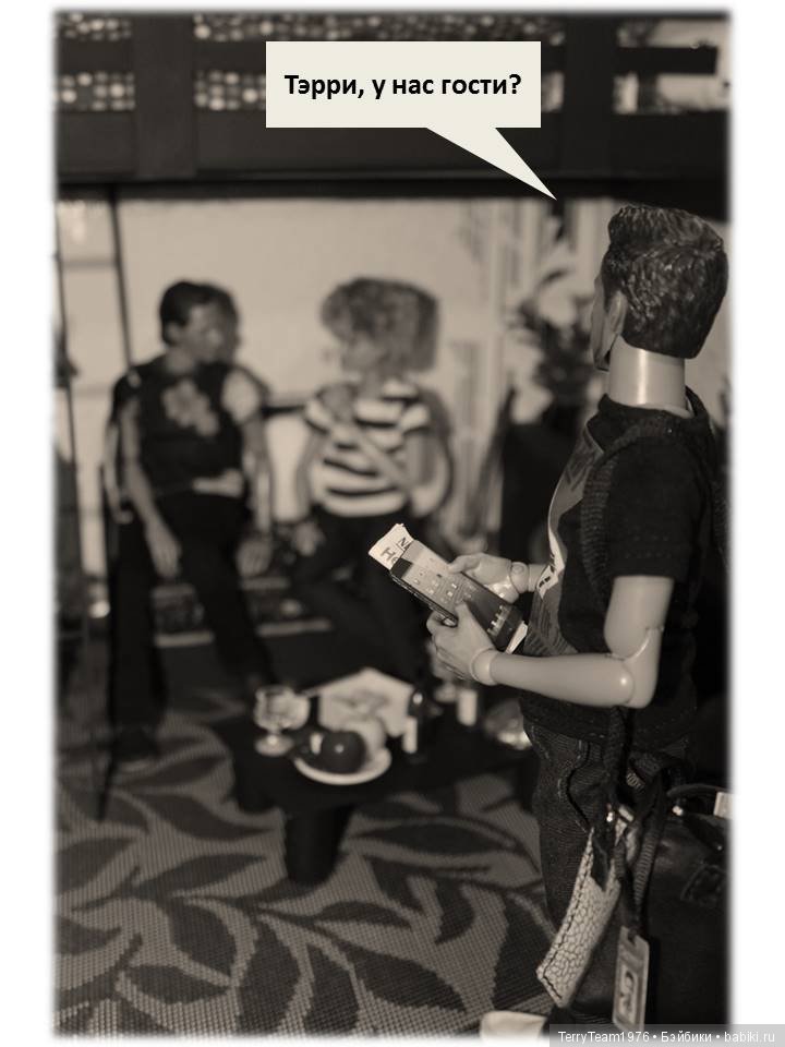 TerryTeam. Переходи на сторону зла - у нас есть печеньки