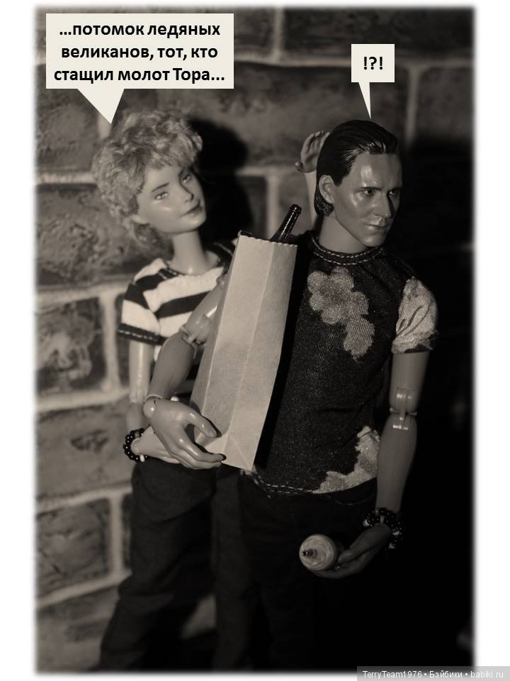 TerryTeam. Переходи на сторону зла - у нас есть печеньки (фото 5)