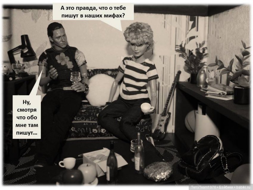 TerryTeam. Переходи на сторону зла - у нас есть печеньки