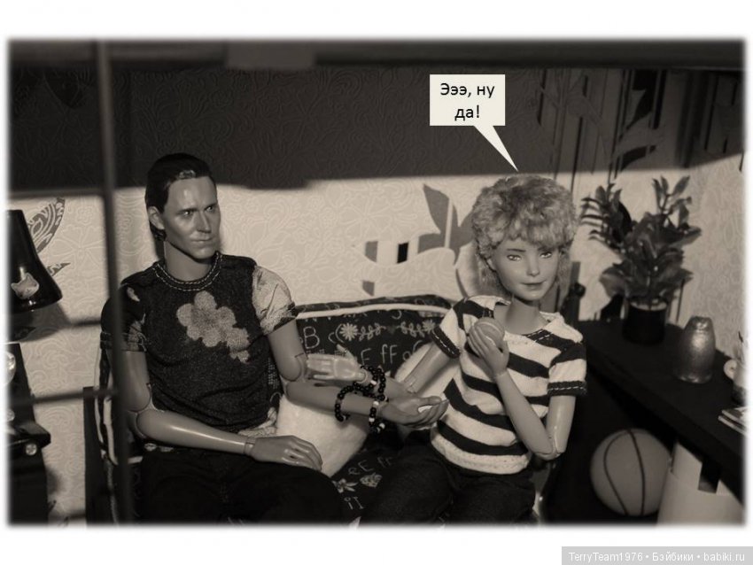 TerryTeam. Переходи на сторону зла - у нас есть печеньки