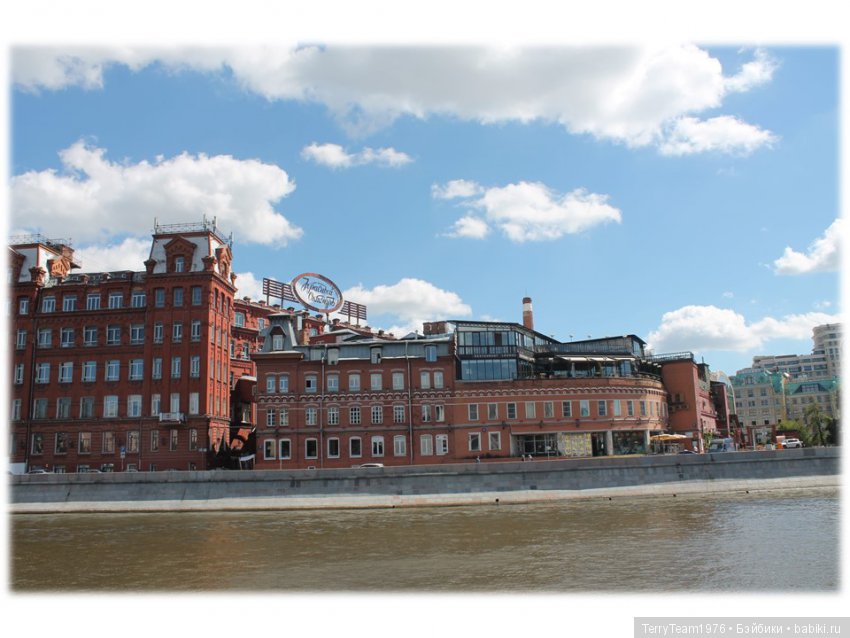 Железный человек: приключения без брони. Туда и обратно | Бэйбики Железный человек: приключения без брони. Туда и обратно