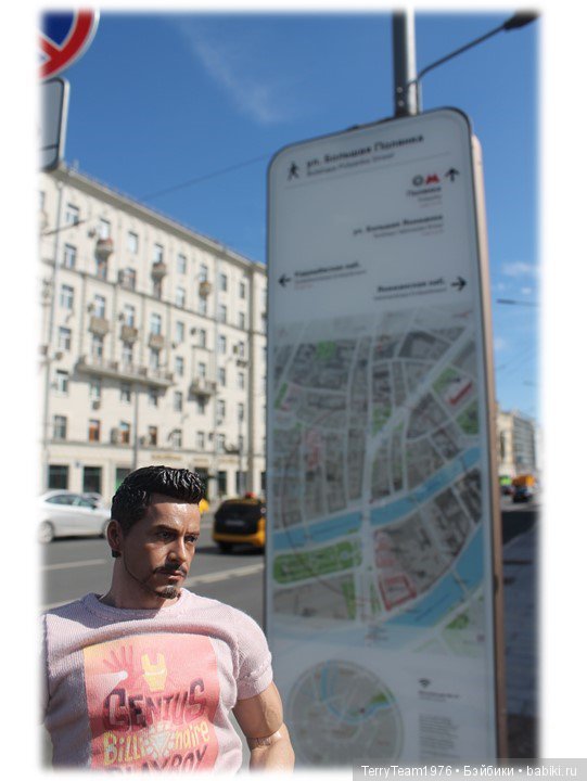 Железный человек: приключения без брони. Туда и обратно | Бэйбики Железный человек: приключения без брони. Туда и обратно