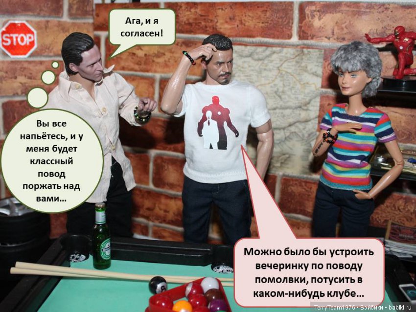 Все на Пикник! Часть 3 — Кукольные фотоистории и сериалы: комиксы (фото 6)