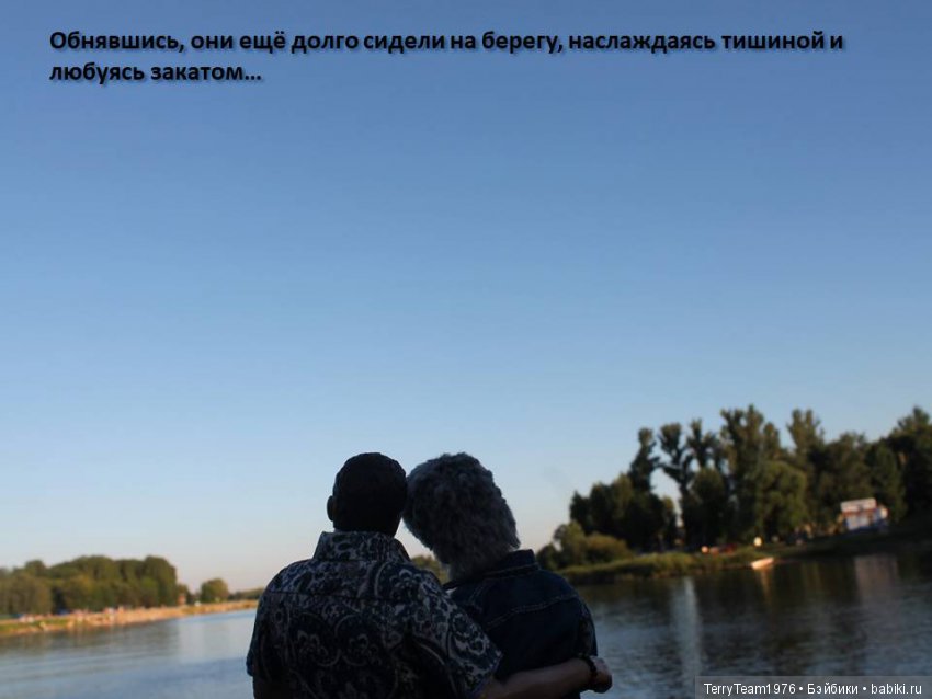 Все на Пикник! Часть 6 — Кукольные фотоистории и сериалы: комиксы