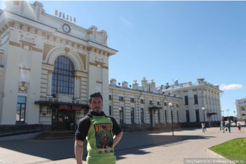 Железный человек: приключения без брони. Геройские каникулы