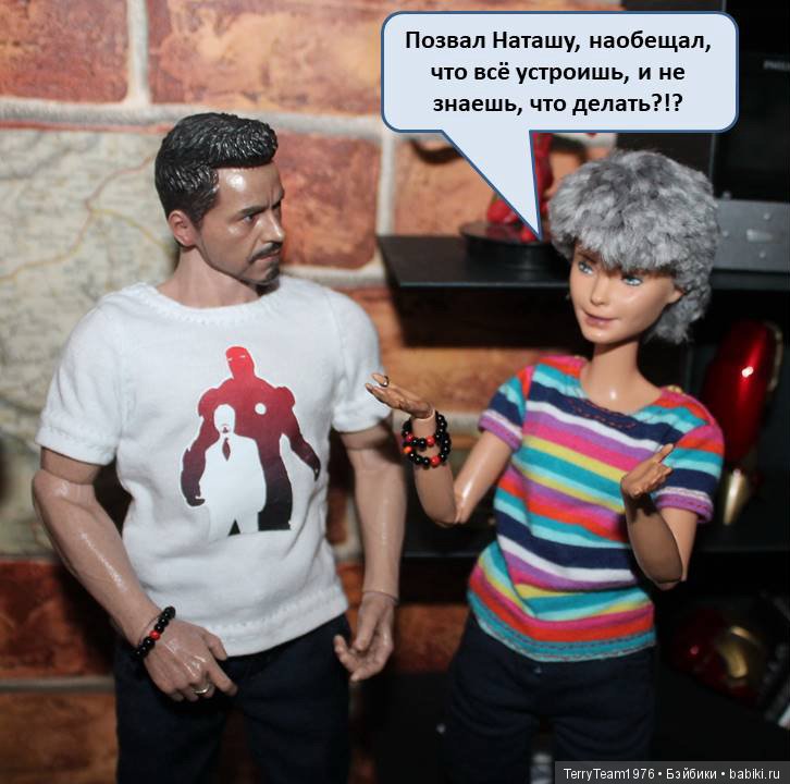 Все на Пикник! Часть 3 — Кукольные фотоистории и сериалы: комиксы (фото 5)