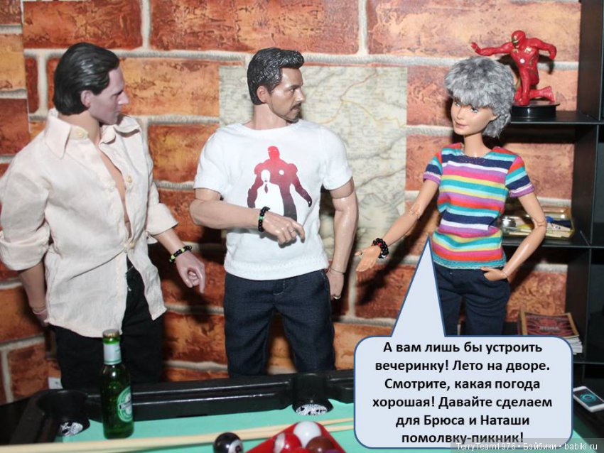 Все на Пикник! Часть 3 — Кукольные фотоистории и сериалы: комиксы (фото 7)