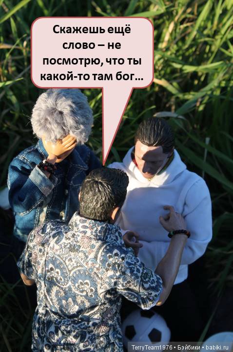 Все на Пикник! Часть 6 — Кукольные фотоистории и сериалы: комиксы