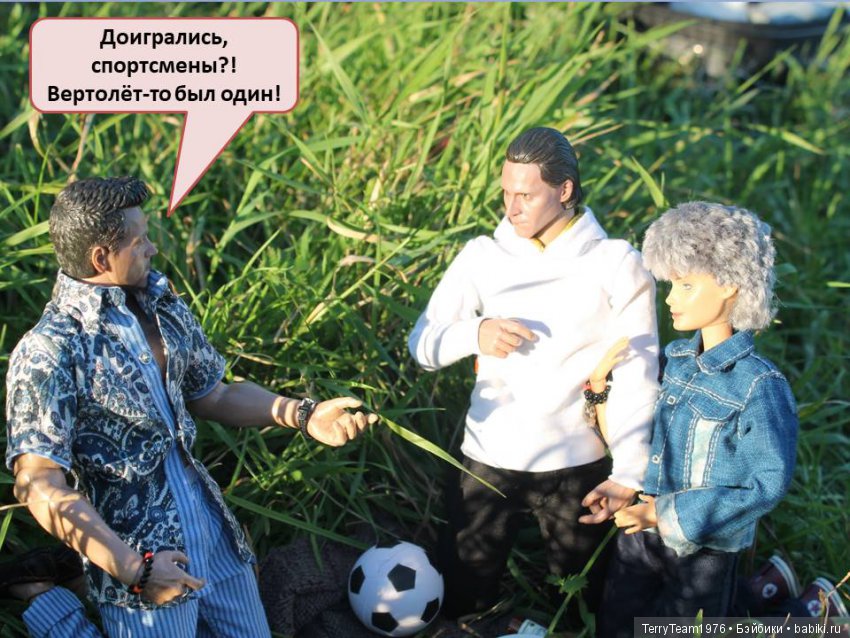 Все на Пикник! Часть 6 — Кукольные фотоистории и сериалы: комиксы (фото 4)