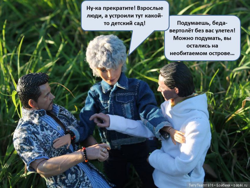 Все на Пикник! Часть 6 — Кукольные фотоистории и сериалы: комиксы