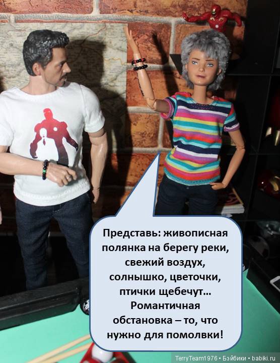 Все на Пикник! Часть 3 — Кукольные фотоистории и сериалы: комиксы (фото 8)