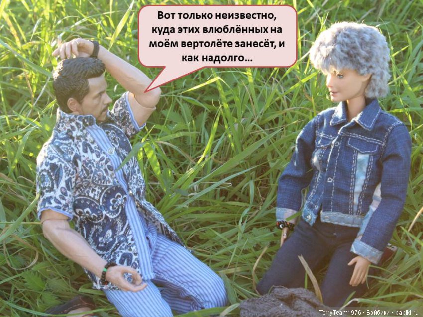 Все на Пикник! Часть 6 — Кукольные фотоистории и сериалы: комиксы