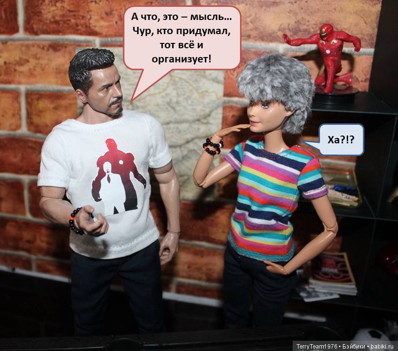 Все на Пикник! Часть 3 — Кукольные фотоистории и сериалы: комиксы (фото 9)