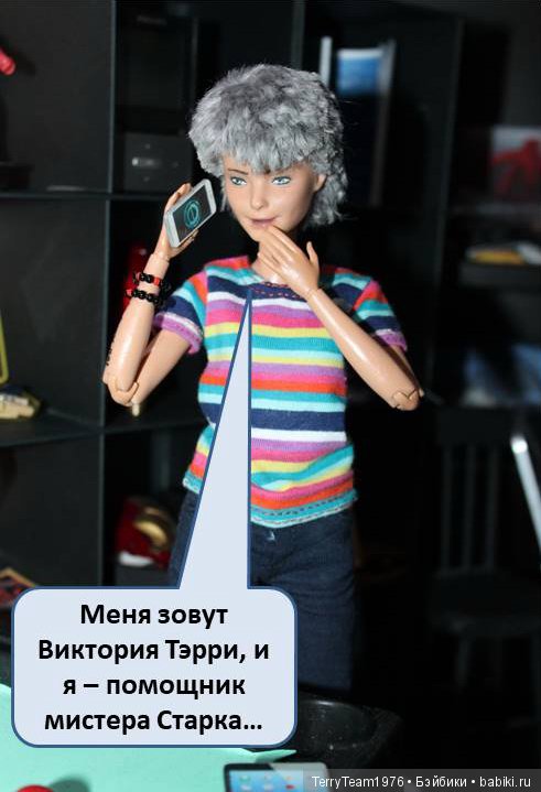 Все на Пикник! Часть 2 — Кукольные фотоистории и сериалы: комиксы (фото 9)