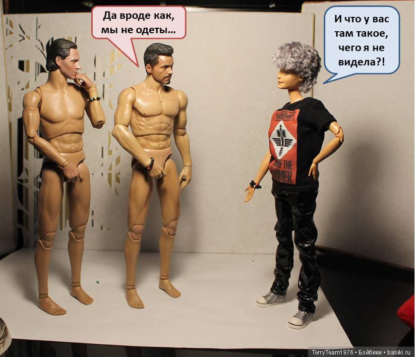 Я и ты такие разные — Экшн