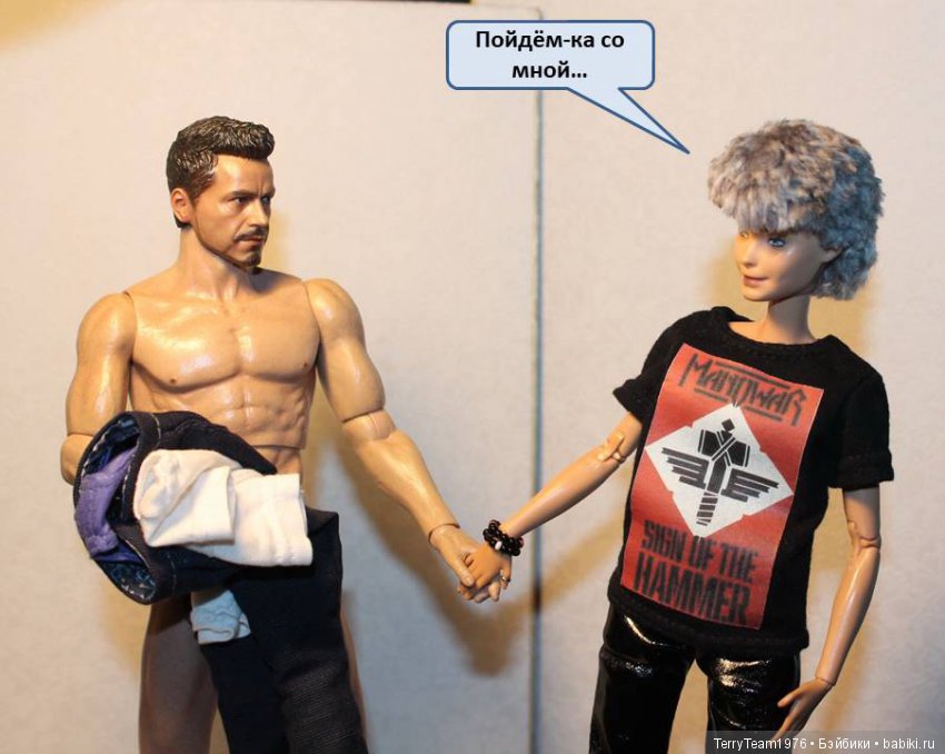 Я и ты такие разные — Экшн