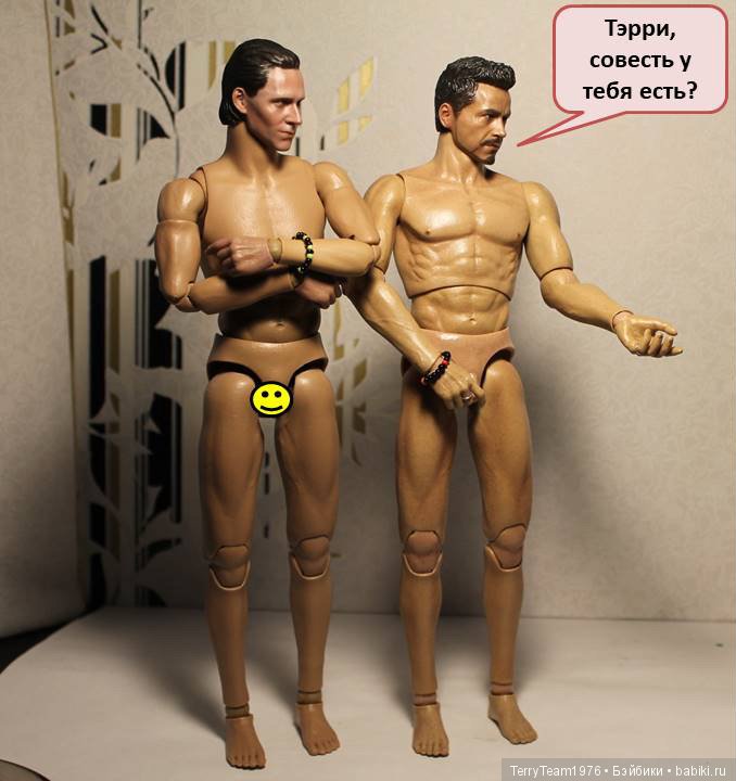 Я и ты такие разные — Экшн