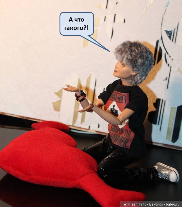 Я и ты такие разные — Экшн