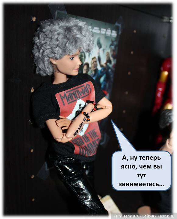 TerryTeam. Серьёзное дело