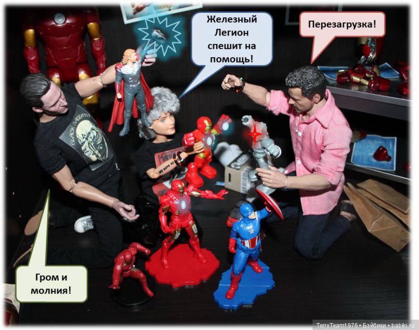 TerryTeam. Серьёзное дело