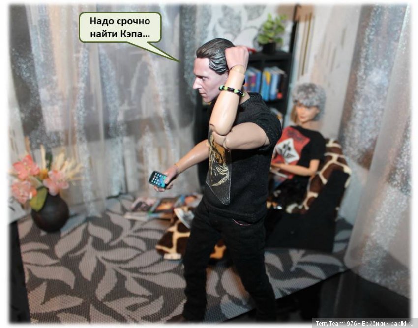 TerryTeam. Серьёзное дело