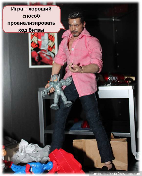 TerryTeam. Серьёзное дело