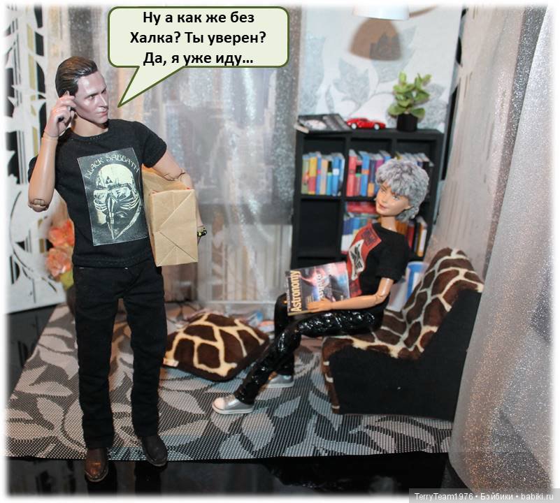 TerryTeam. Серьёзное дело (фото 6)