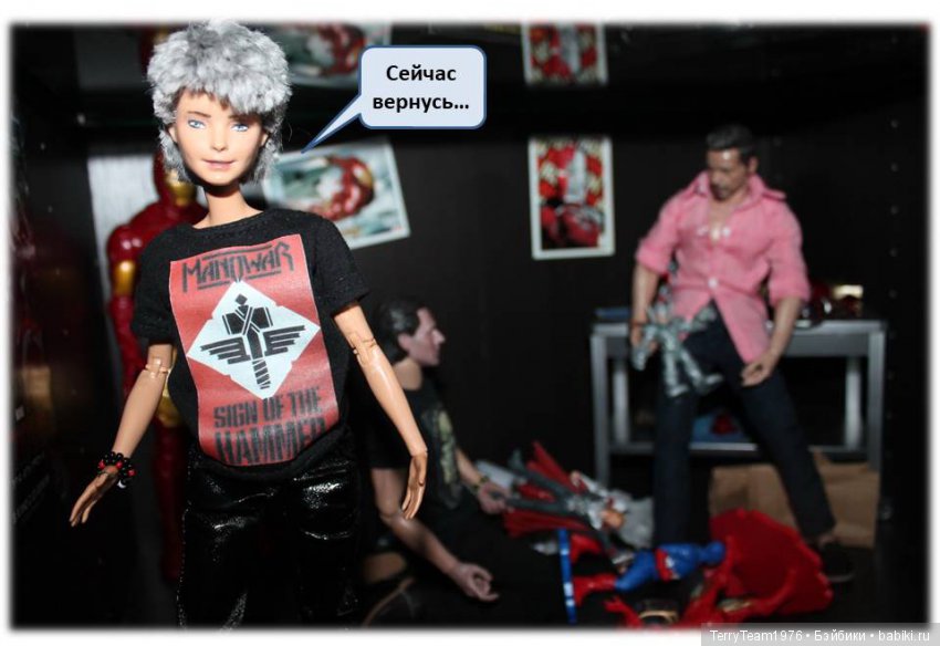 TerryTeam. Серьёзное дело