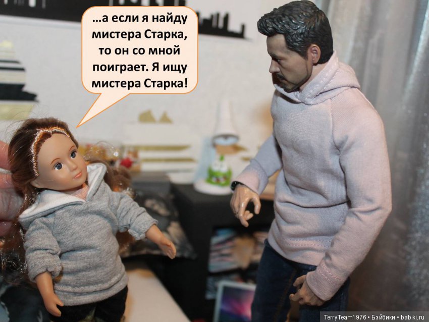 TerryTeam. Жуткая жуть — Кукольные фотоистории и сериалы: комиксы
