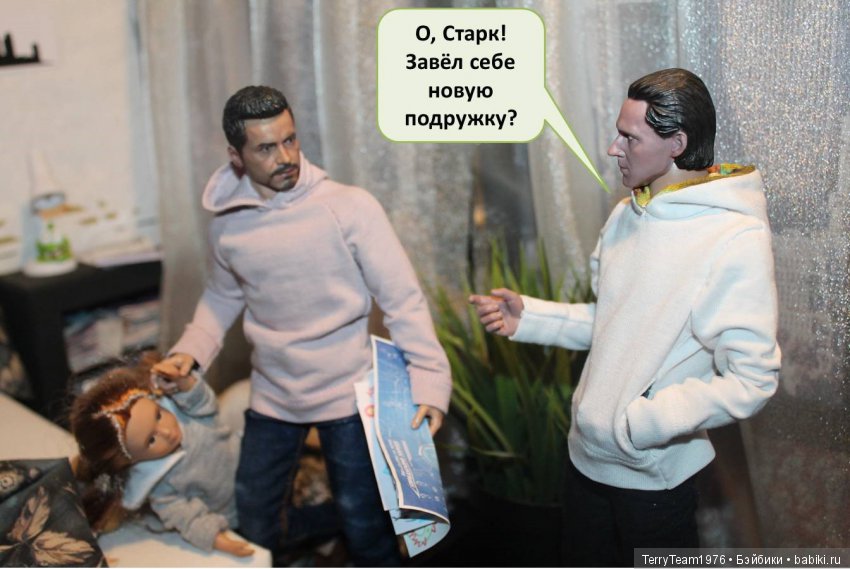 TerryTeam. Жуткая жуть — Кукольные фотоистории и сериалы: комиксы