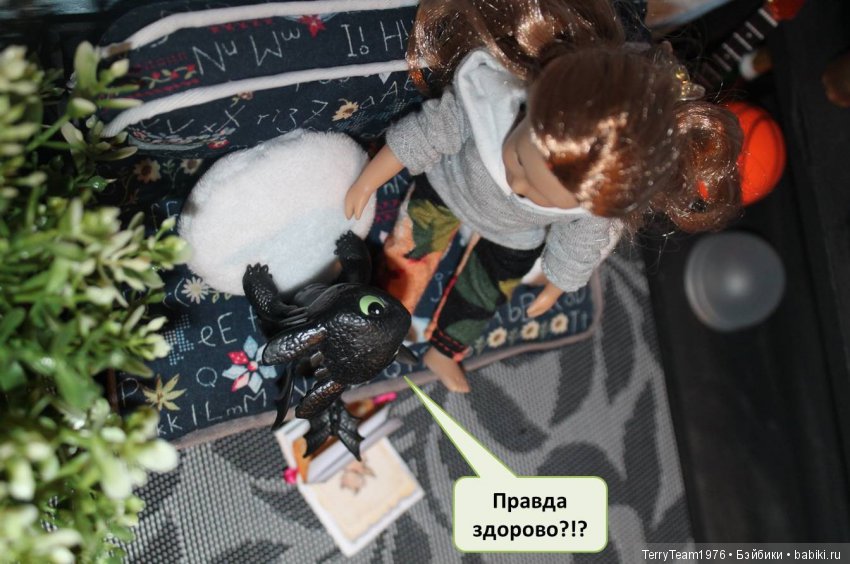 TerryTeam. Жуткая жуть — Кукольные фотоистории и сериалы: комиксы