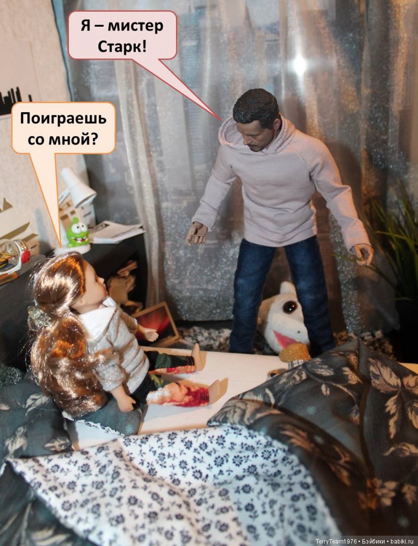 TerryTeam. Жуткая жуть — Кукольные фотоистории и сериалы: комиксы