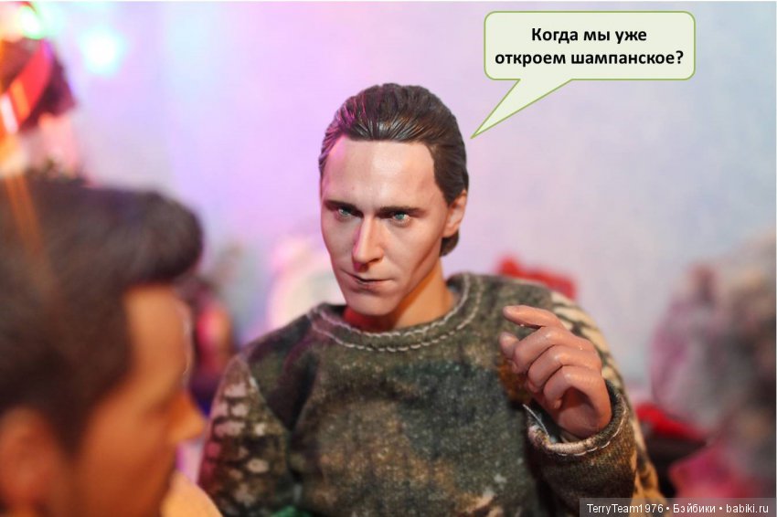 TerryTeam. Лучше поздно, чем ничего