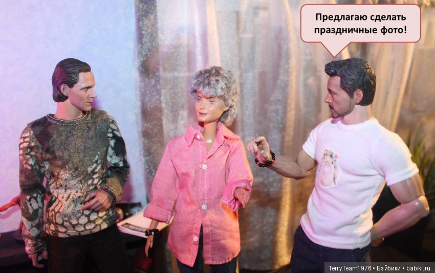 TerryTeam. Лучше поздно, чем ничего