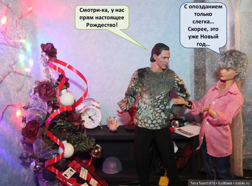 TerryTeam. Лучше поздно, чем ничего
