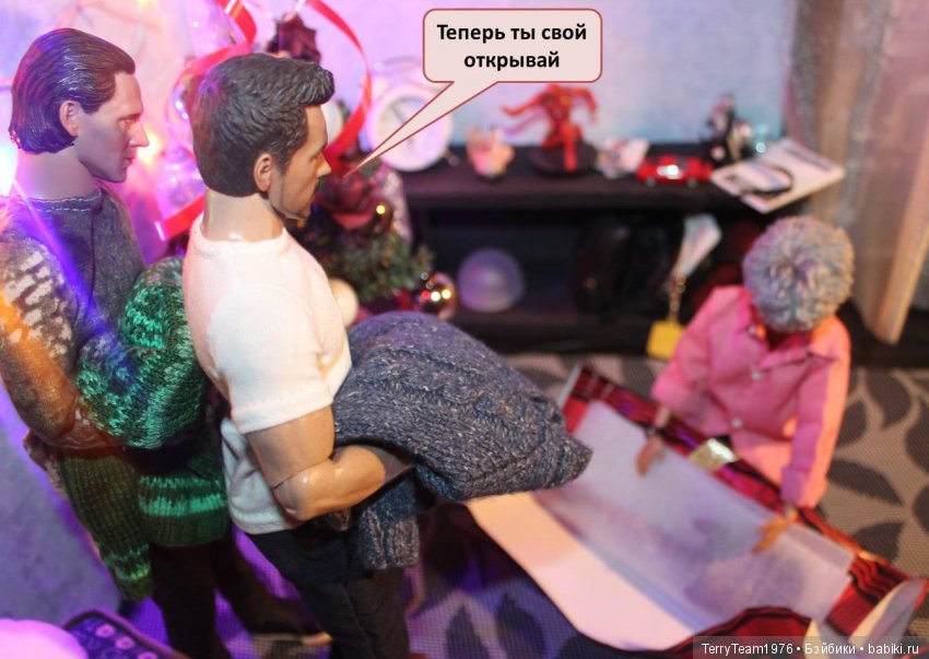 TerryTeam. Лучше поздно, чем ничего