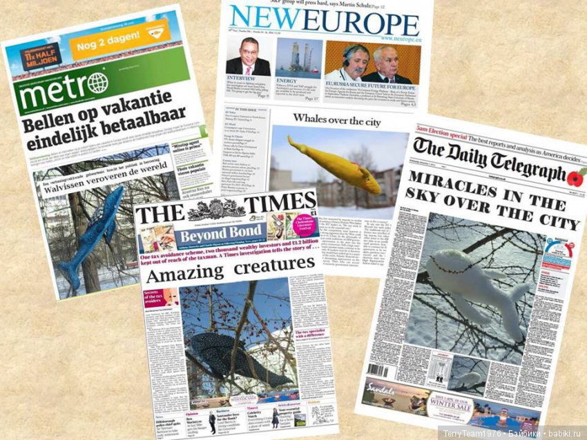 Космос прямо перед тобой | Бэйбики Космос прямо перед тобой — Текстильные игрушки и примитивы: кофейные